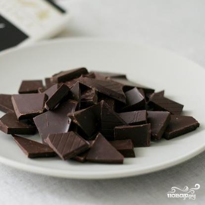 Шоколад с перцем - фото шаг 1
