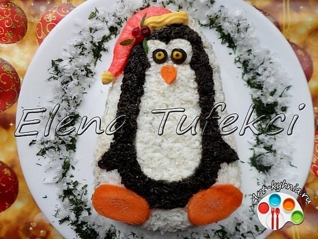 Фото к рецепту: Салат пингвиненок 