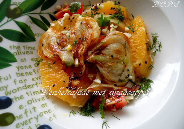 Фото к рецепту: салат с фенхелем и апельсином.