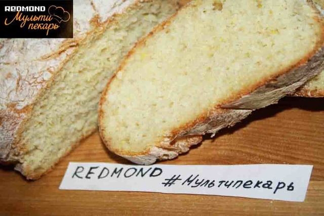Фото к рецепту: Кабачковый хлеб
