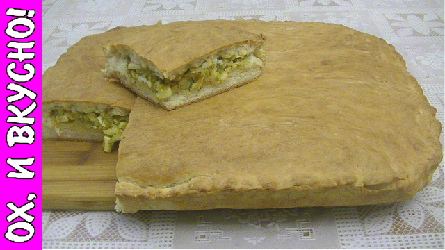 Фото к рецепту: Очень вкусный пирог с капустой из песочно дрожжевого теста