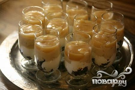 Десерт с йогуртом, черносливом и бренди - фото шаг 7