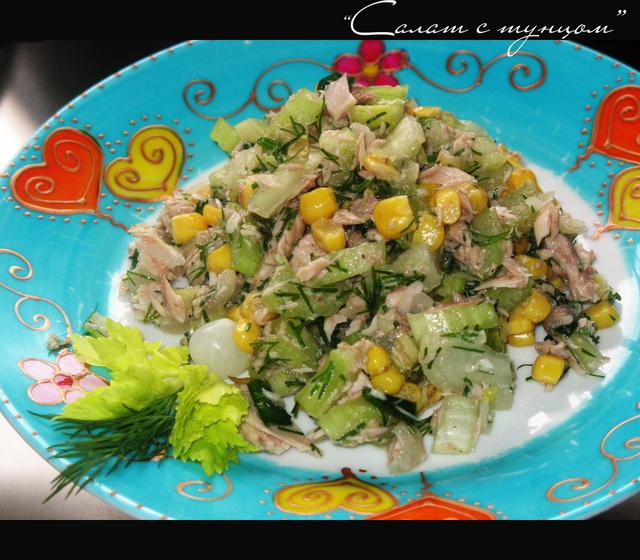 Фото к рецепту: Салат с тунцом
