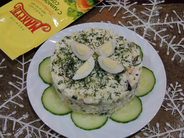Фото к рецепту: Салат с мидиями.