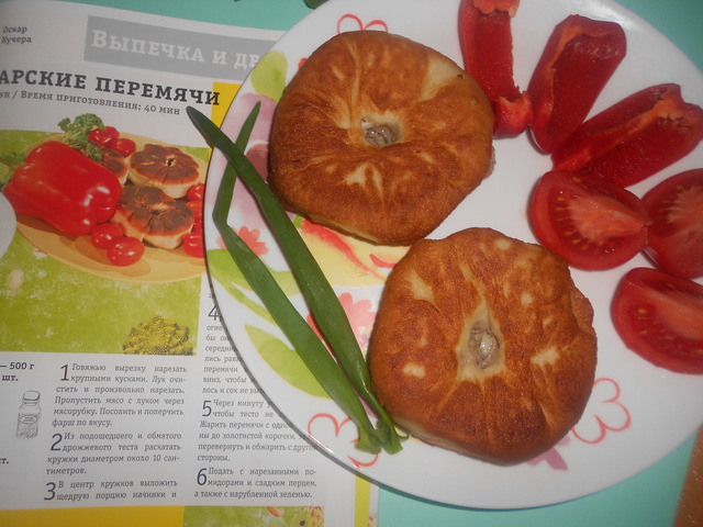 Фото к рецепту: Татарские перемячи