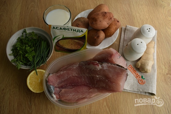 Рыба в сливочном соусе с картофелем - фото шаг 1