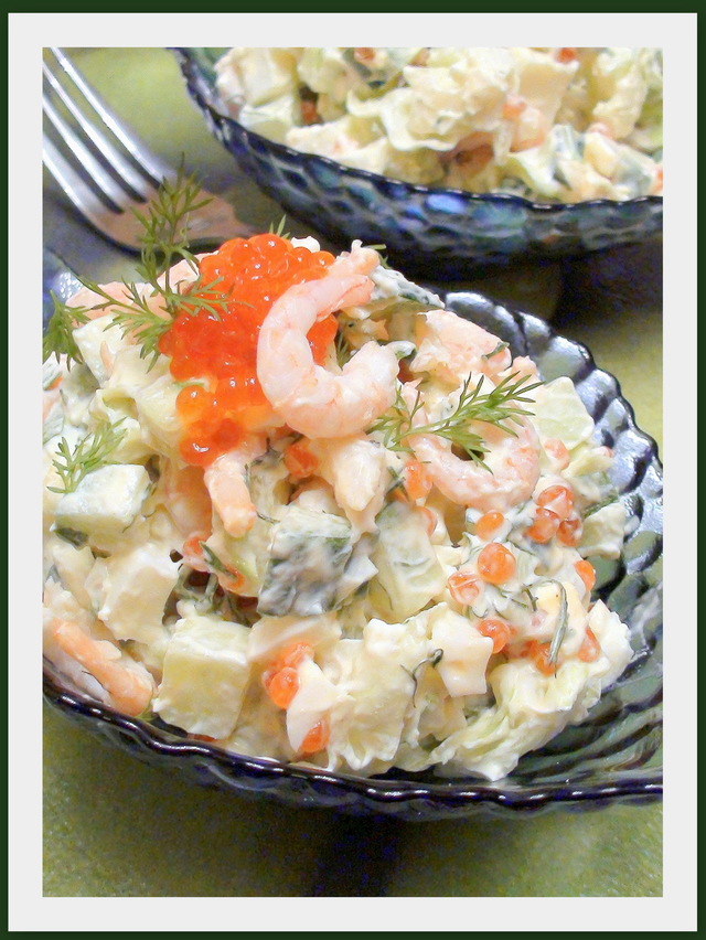 Фото к рецепту: Яичный салат с креветками.