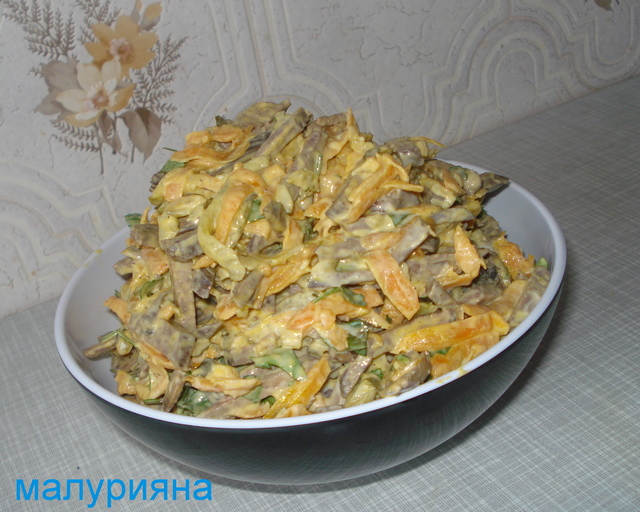 Фото к рецепту: Салат печёночный лакомка 