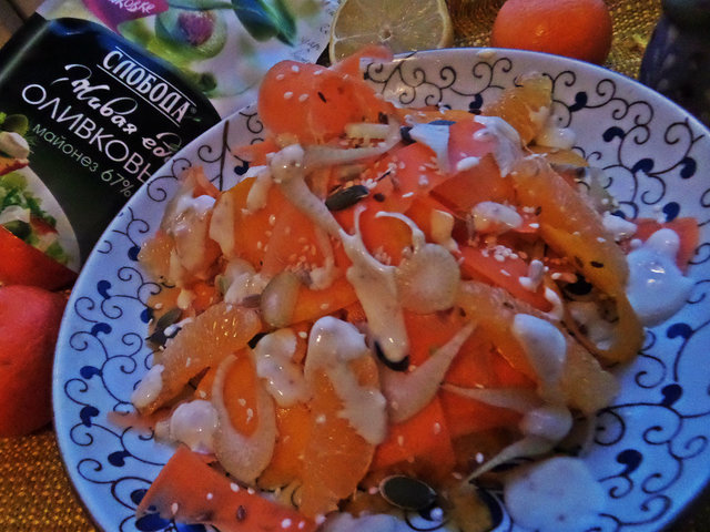 Фото к рецепту: Морковка с тыквой под майонезным соусом