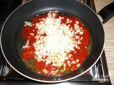Суп из говядины с томатной пастой - фото шаг 3
