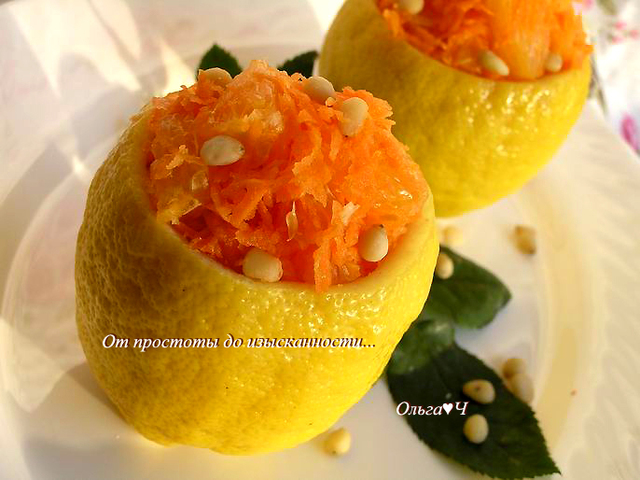 Фото к рецепту: Лимоны с морковным салатом