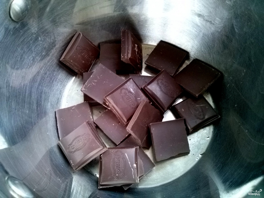 Шоколадный крем (классический рецепт) - фото шаг 2