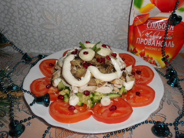 Фото к рецепту: Слоеный салат к празднику