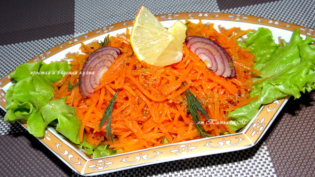 Фото к рецепту: Морковный салат по-мароккански