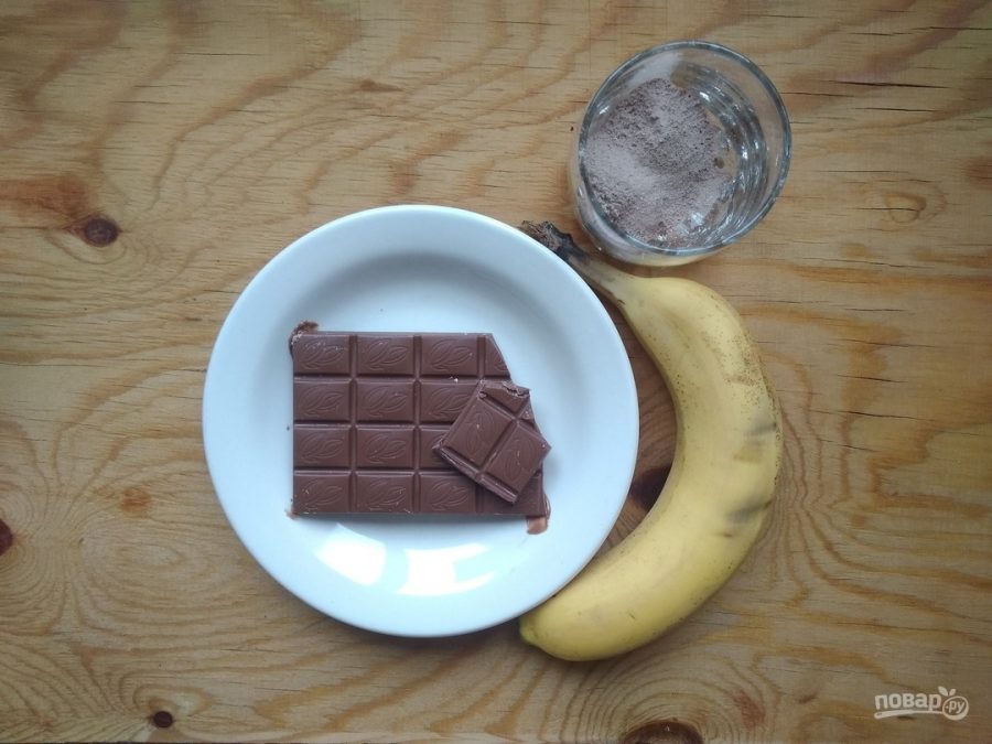 Шоколадно-банановые конфеты - фото шаг 1