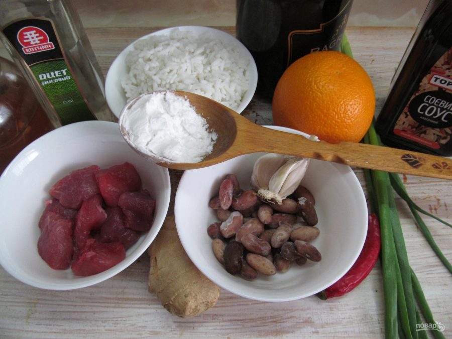 Буррито с телятиной рисом и фасолью - фото шаг 1