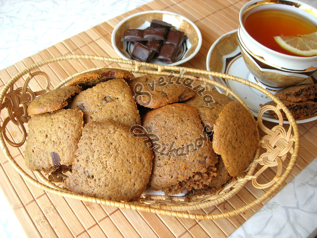 Фото к рецепту: Печенье капучино с кусочкам шоколада