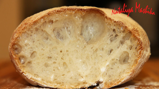 Фото к рецепту: Чиабатта за 4 часа.ну очень вкусный хлеб! 