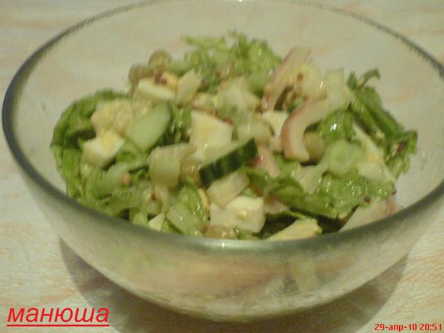 Фото к рецепту: Салат зелёненький он был 