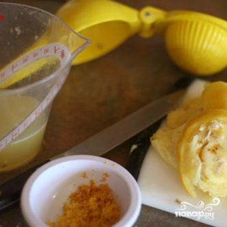Лимонные пирожные с кедровым орехом - фото шаг 1