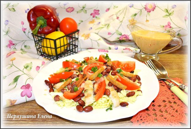 Фото к рецепту: Салат яркий + ароматный соус