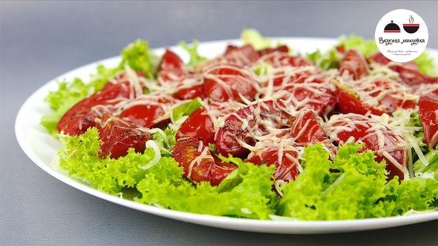 Фото к рецепту: Теплый салат с помидорами. невероятно вкусно и до безобразия просто!