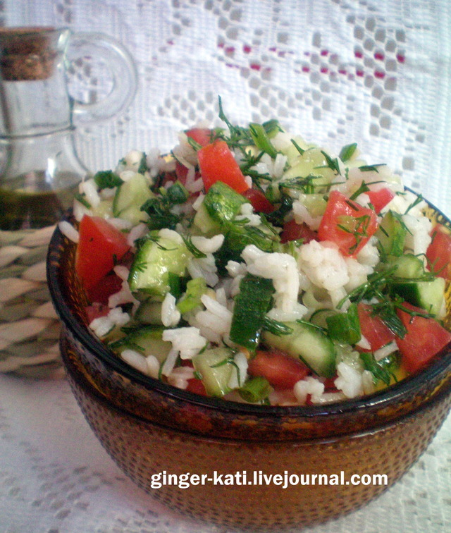 Фото к рецепту: Рисовый салат с овощами