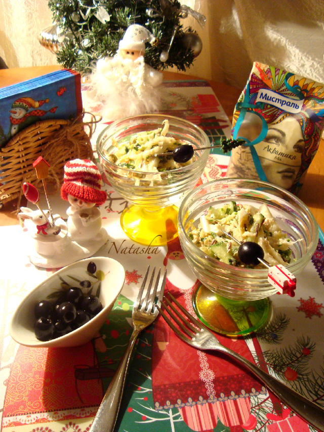 Фото к рецепту: Салат с рисом акватика mix, курицей и овощами
