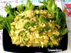 Фото к рецепту: Салат с топинамбуром и яйцом