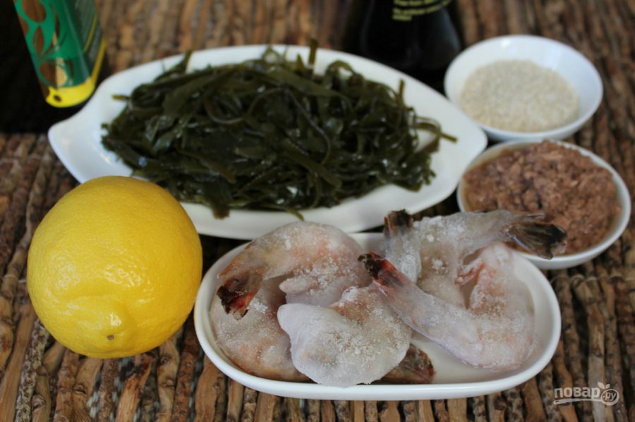 Салат из морепродуктов с морской капустой - фото шаг 1