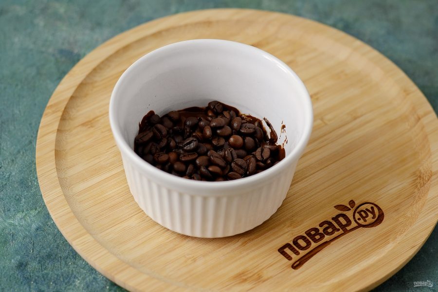 Кофейные зерна в шоколаде - фото шаг 3