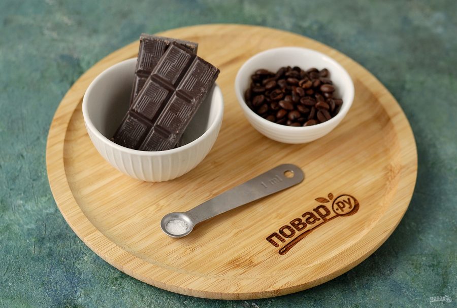 Кофейные зерна в шоколаде - фото шаг 1