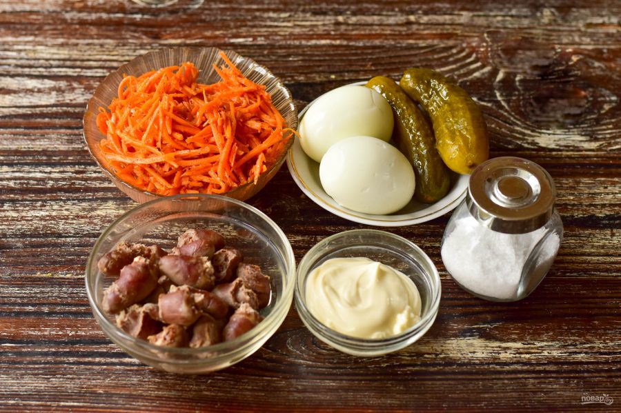 Салат с сердцем и корейской морковью - фото шаг 1