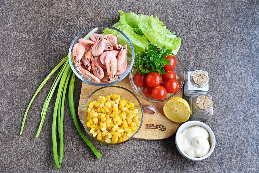 Салат с креветками и кукурузой - фото шаг 1