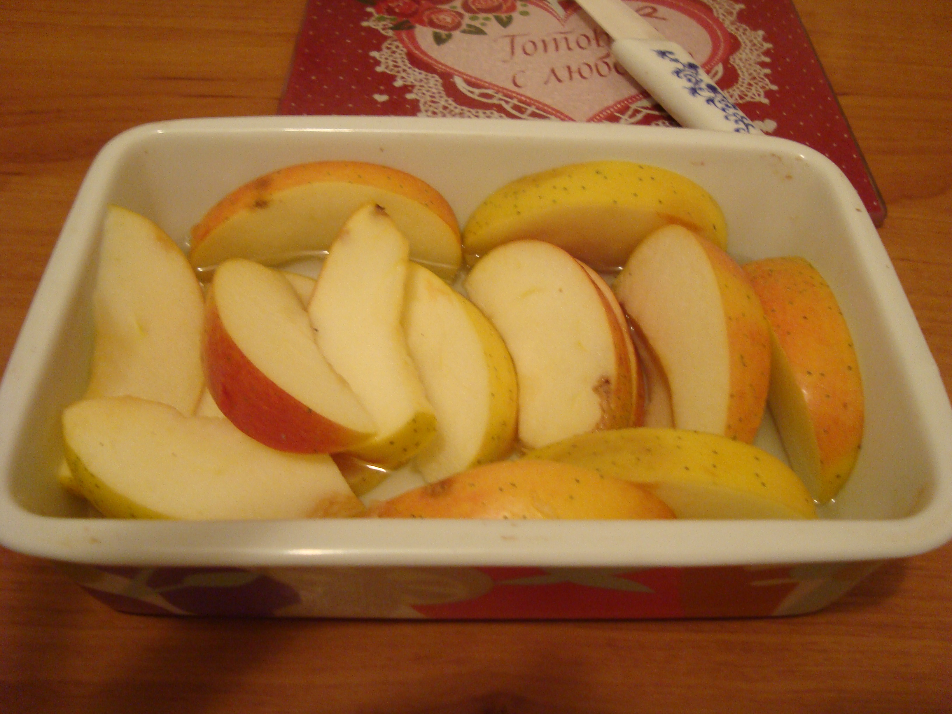 Суфле из яблок с белками: шаг 2