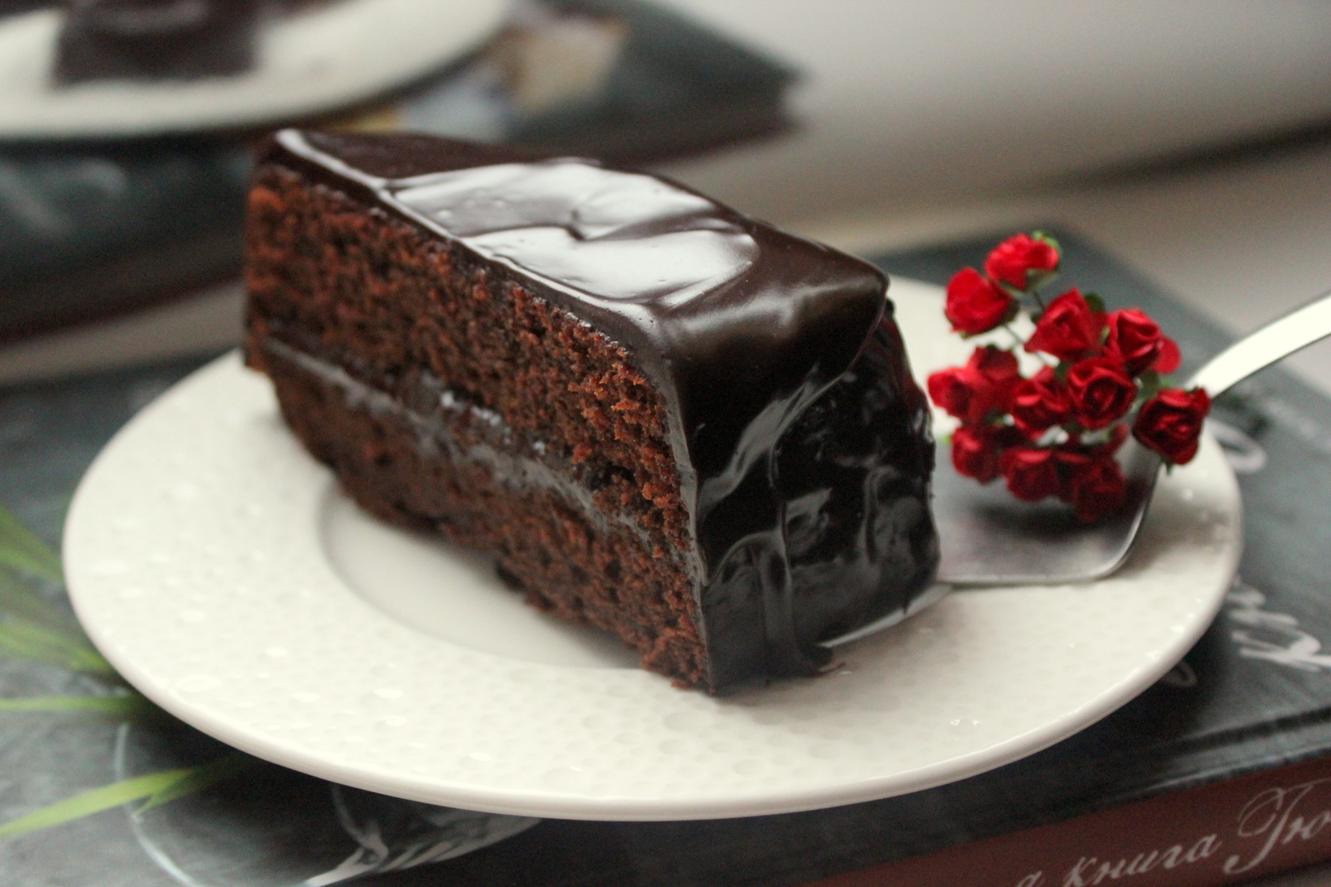 Фото к рецепту: Торт "шоколадная мечта"
