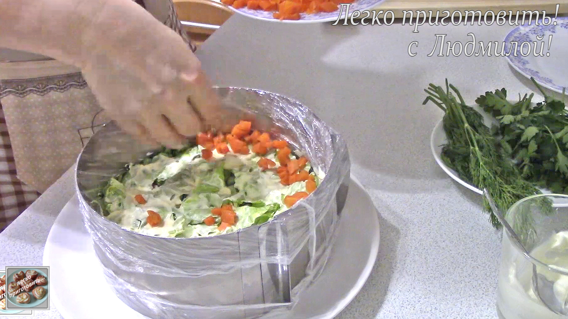 Слоеный салат с малосольной горбушей: шаг 5