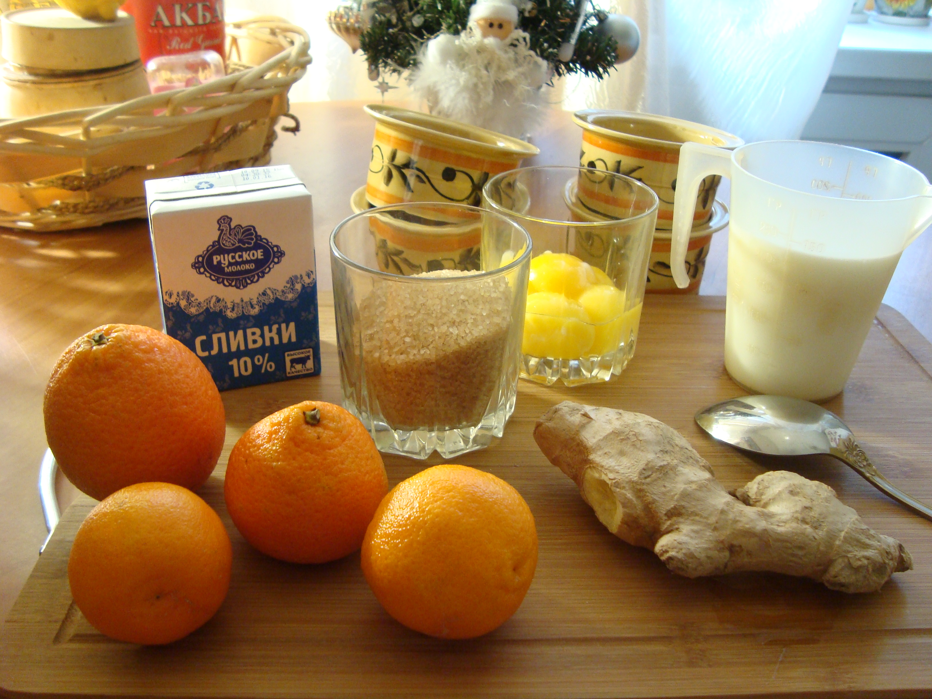 Имбирный крем-брюле с мандаринами и корицей."спасибо танечка-бурёнка": шаг 1