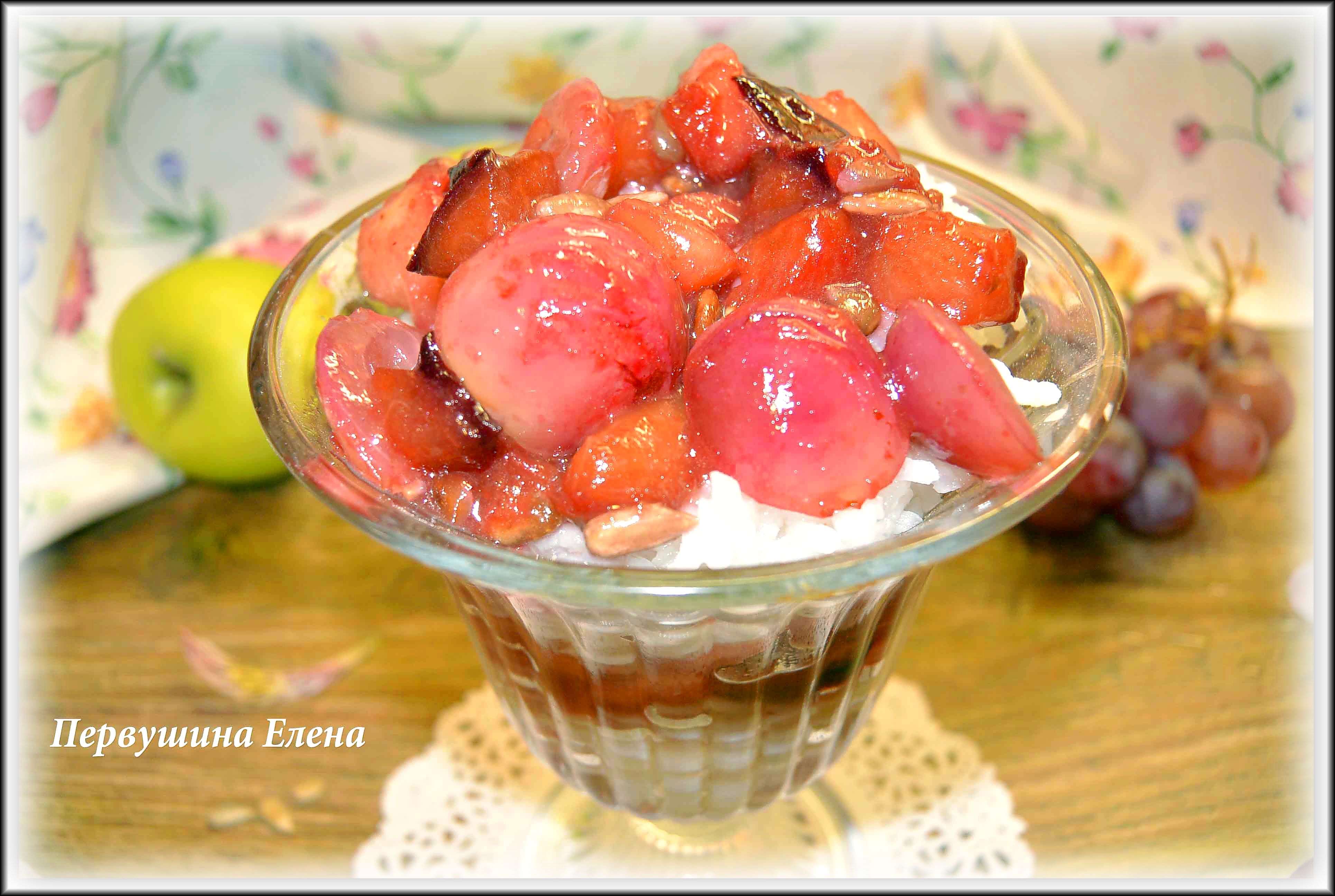Фруктово-ягодный десерт с медовым рисом