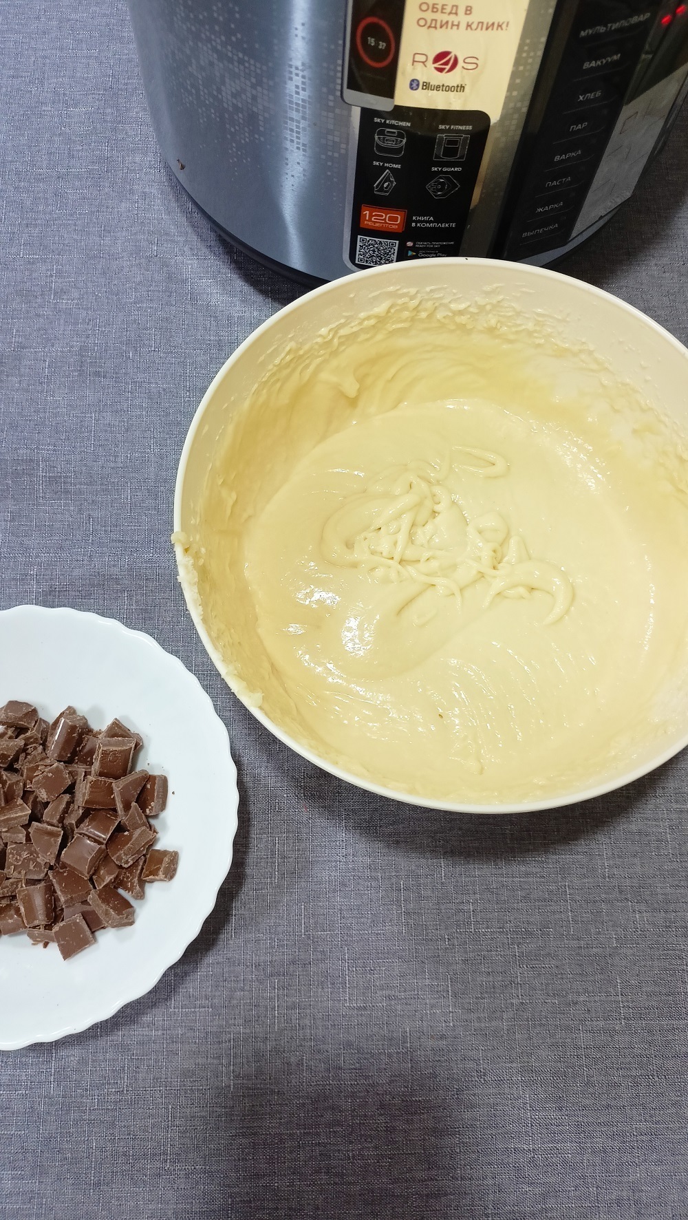 Кекс на кефире с шоколадом (в мультиварке): шаг 5