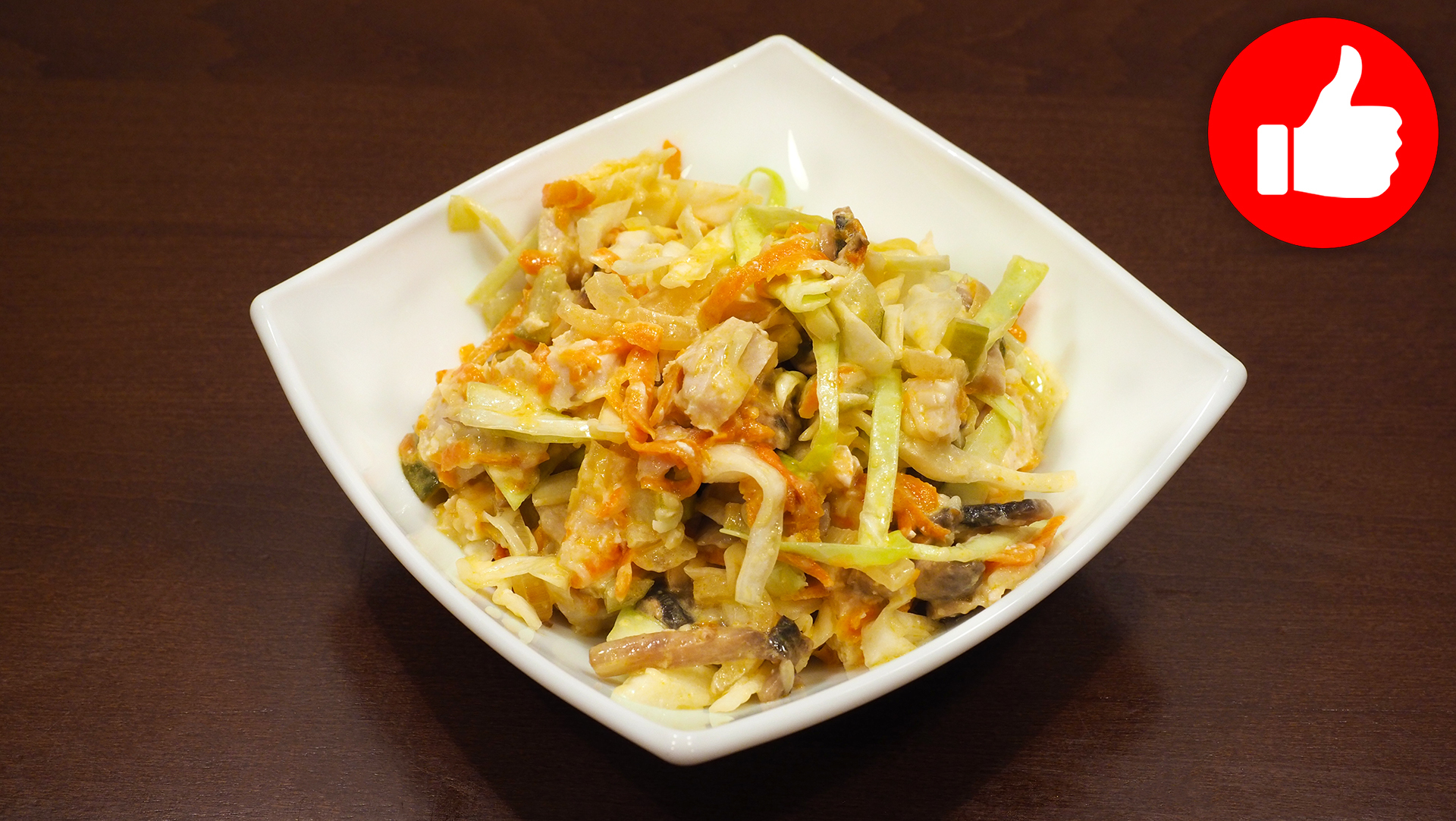 Фото к рецепту: Салат из свежей капусты