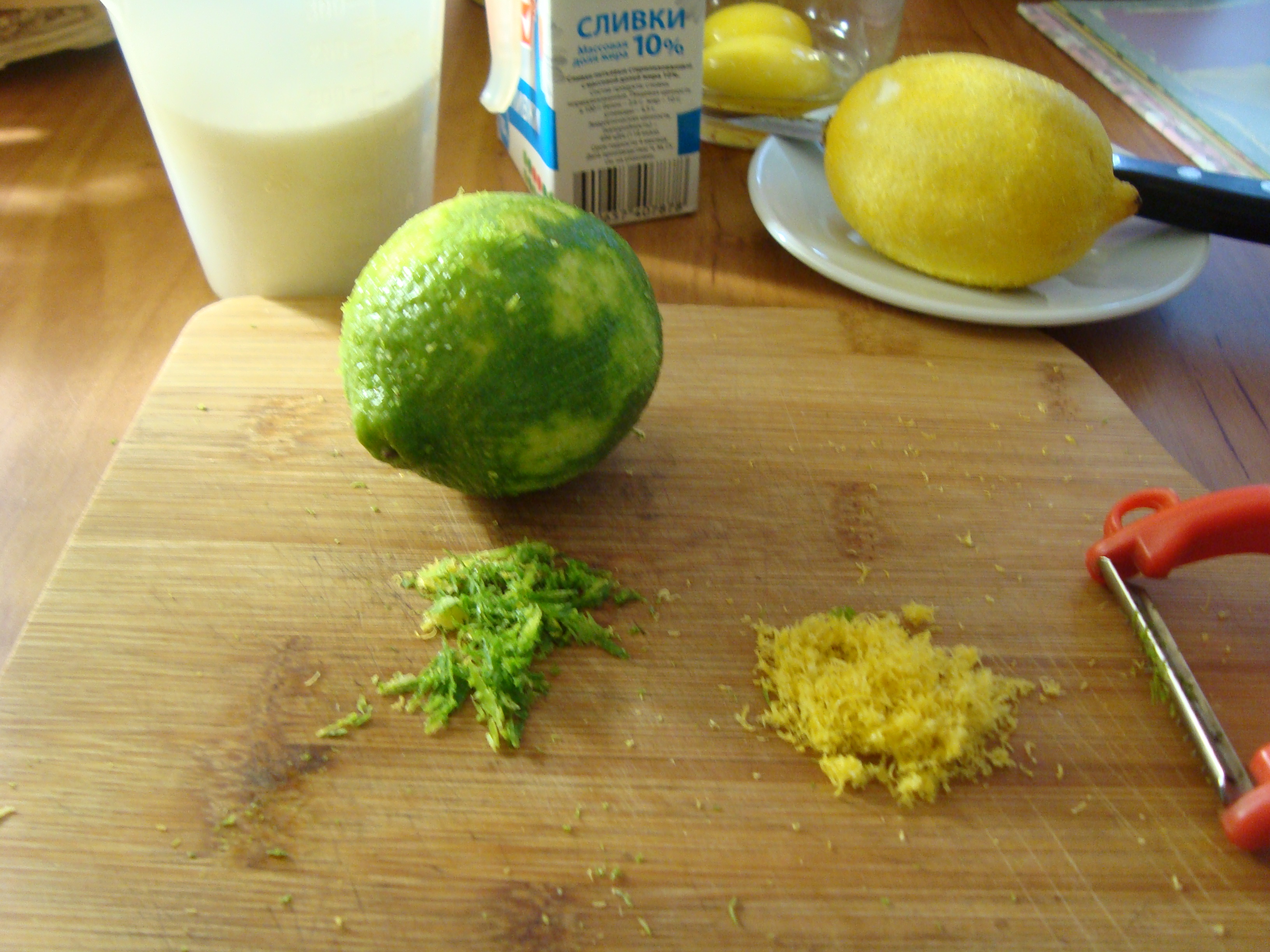 Лимонно-лаймовый сорбет: шаг 2