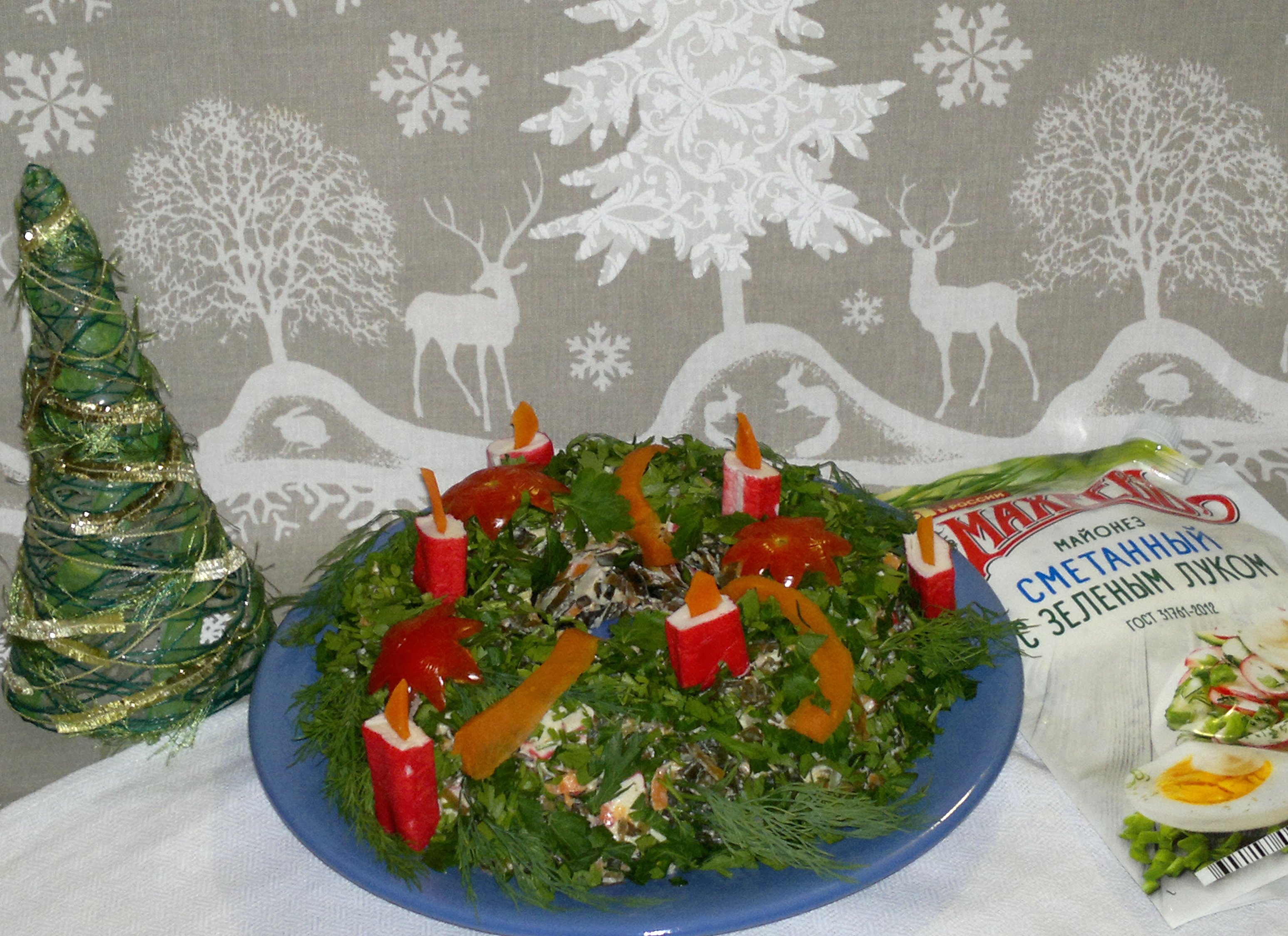 Салат новогодний венок с майонезом махеевъ #махеевъ_чудеса_за_полчаса