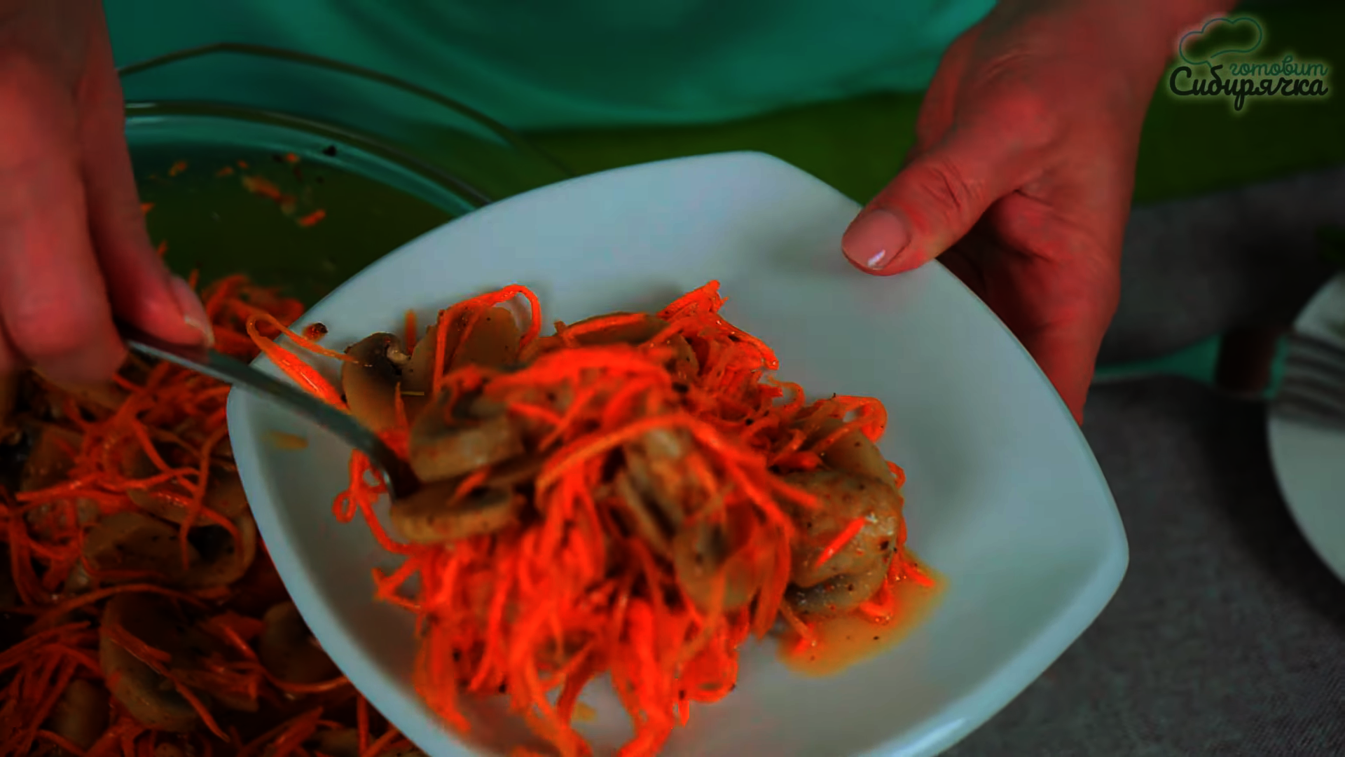 Корейский салат с шампиньонами и морковью: шаг 8