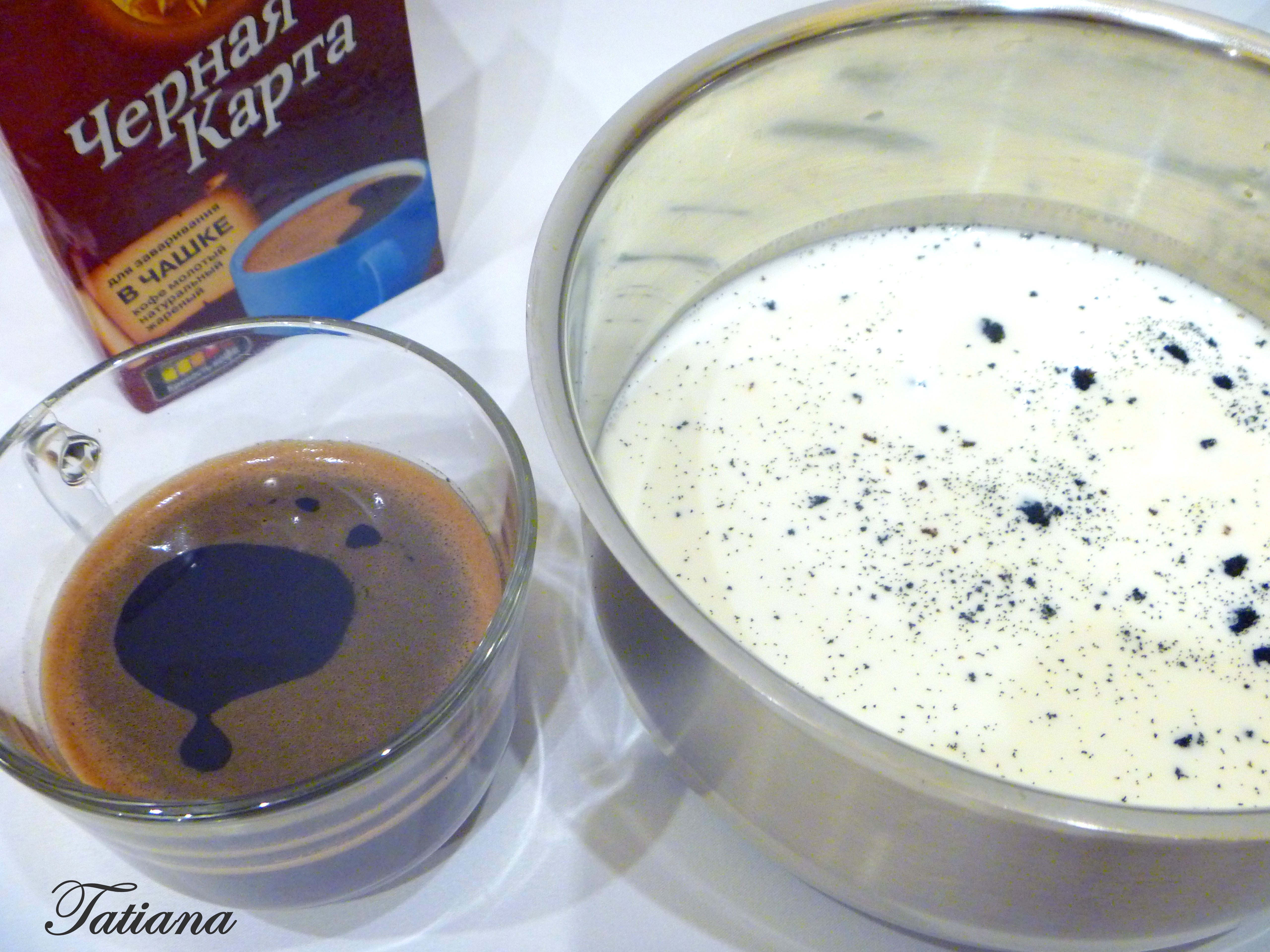 Кофейно-ванильный пудинг с кофейно-ромовым соусом: шаг 2