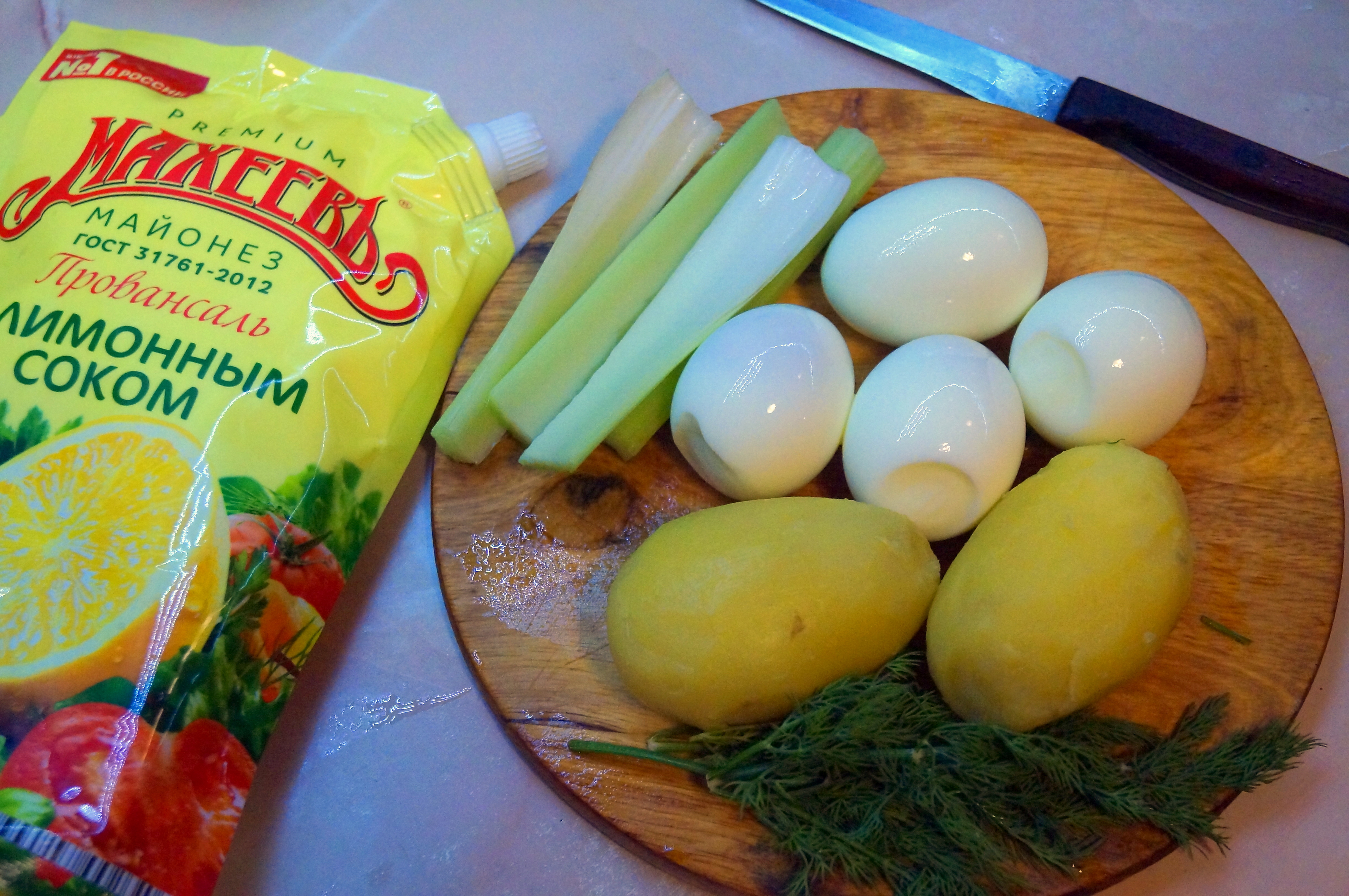 Картофельный салат с сельдереем, ! # махеевнаприроде: шаг 1