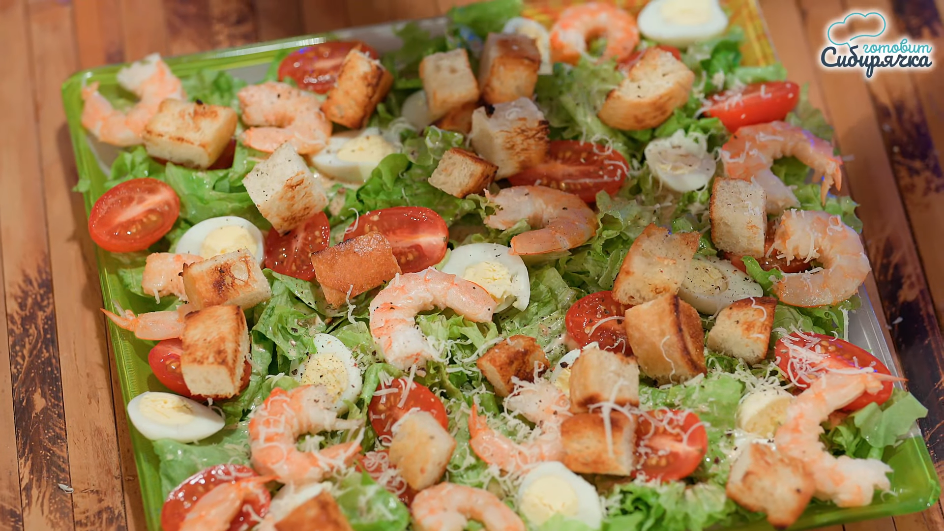 Новогодний салат с океанскими креветками и помидорами: шаг 7