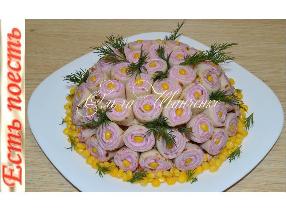 Фото к рецепту: Праздничный весенний салат на 8 марта и масленицу