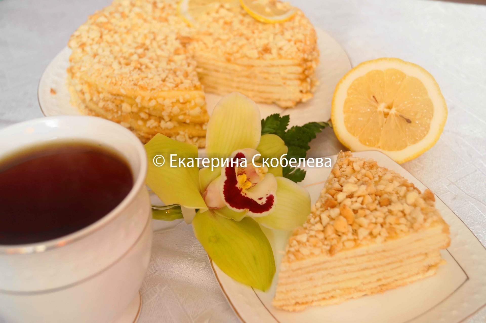 Фото к рецепту: Творожный наполеон с лимонным курдом