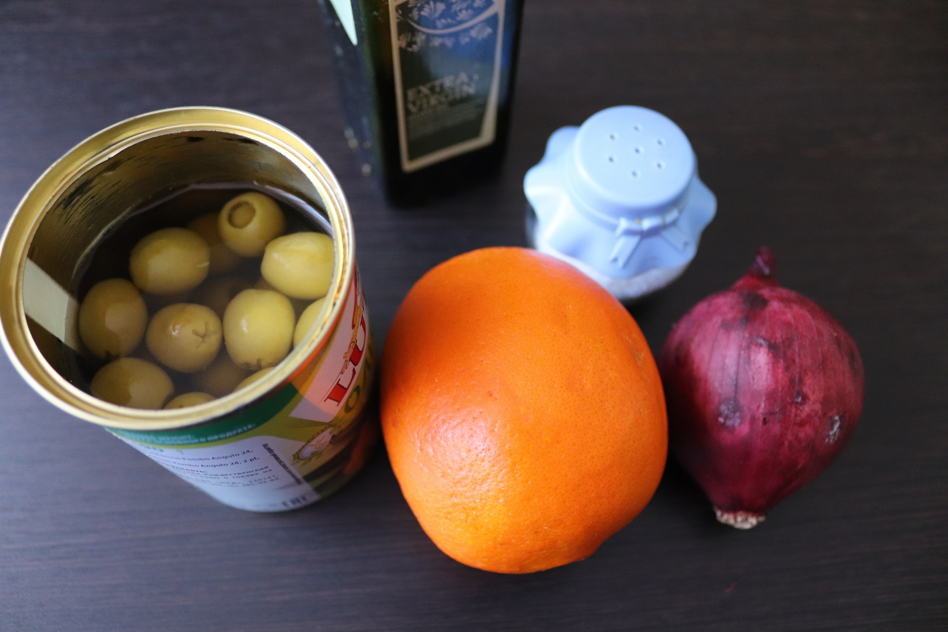 Мункачина или арабский салат из апельсинов: шаг 1